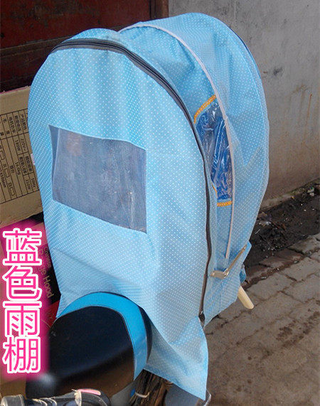 siège enfants pour vélo - Ref 2423793 Image 6