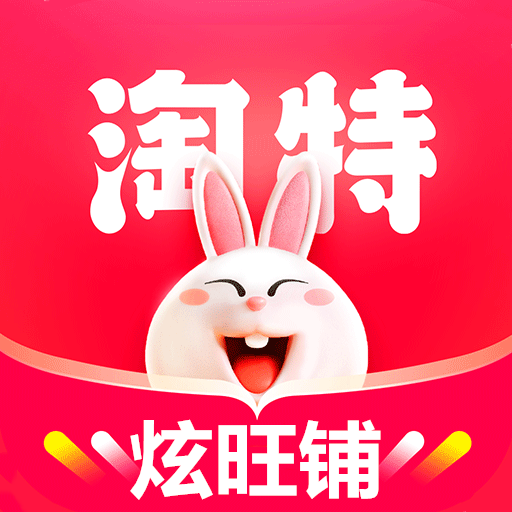 炫旺铺的LOGO