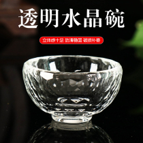 Indoor supplies crystal water supply cup holy water cup ornament crystal supply cup water purification bowl crystal bowl supply