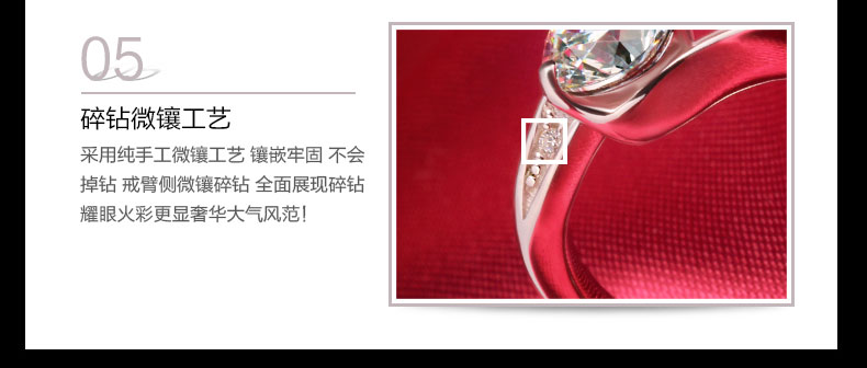 Bague Femme en Argenterie - Ref 3086443 Image 32