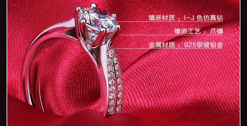 Bague Femme en Argenterie - Ref 3086512 Image 20