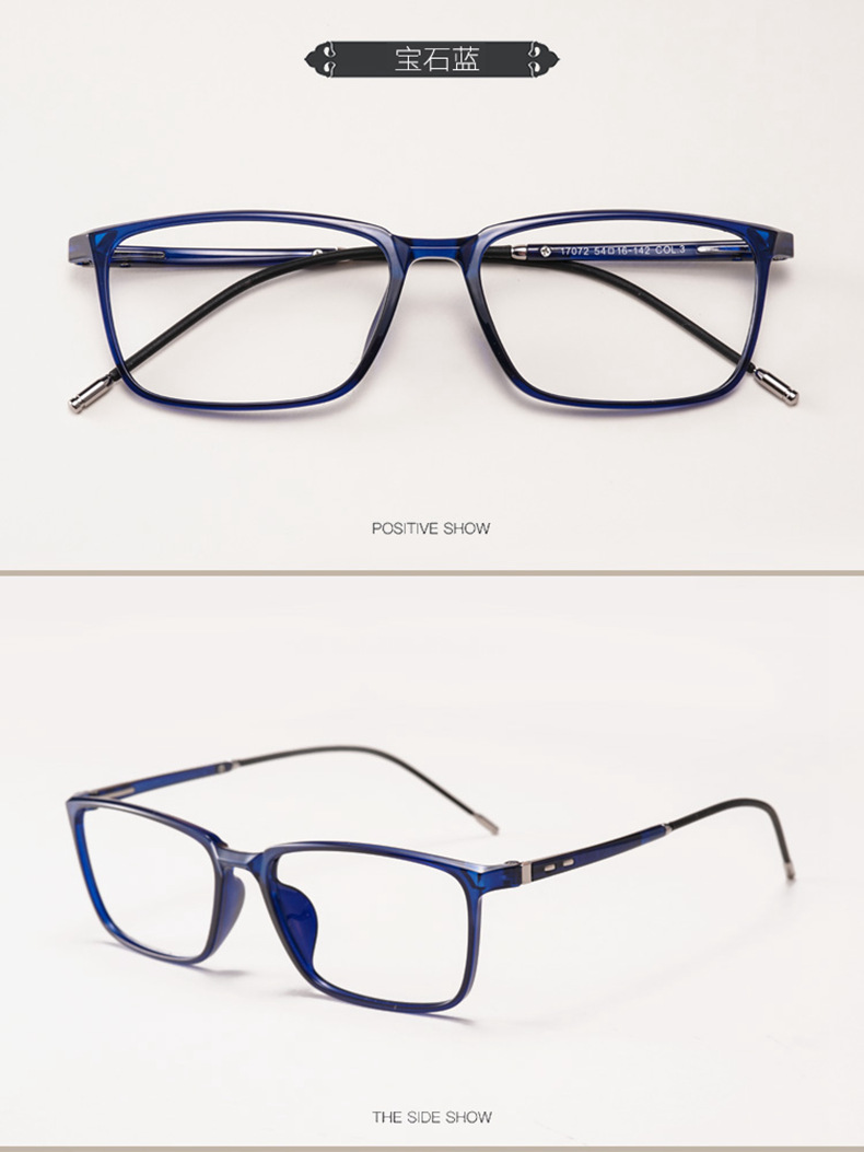 Montures de lunettes en Memoire plastique - Ref 3139490 Image 18