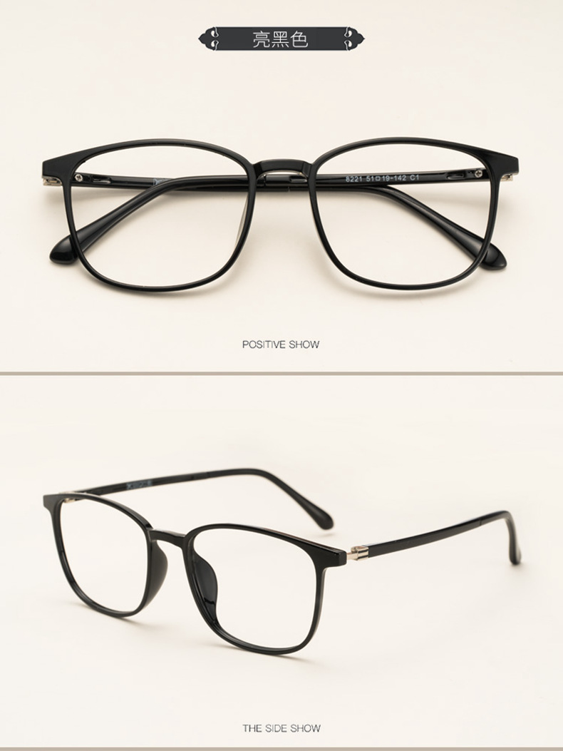 Montures de lunettes en Memoire plastique - Ref 3140001 Image 13