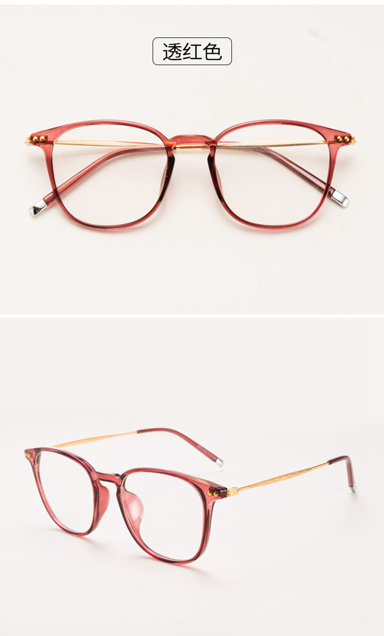 Montures de lunettes en Memoire plastique - Ref 3141576 Image 21