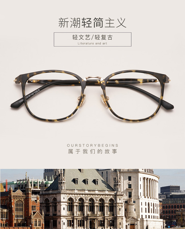 Montures de lunettes en Memoire plastique - Ref 3141400 Image 7
