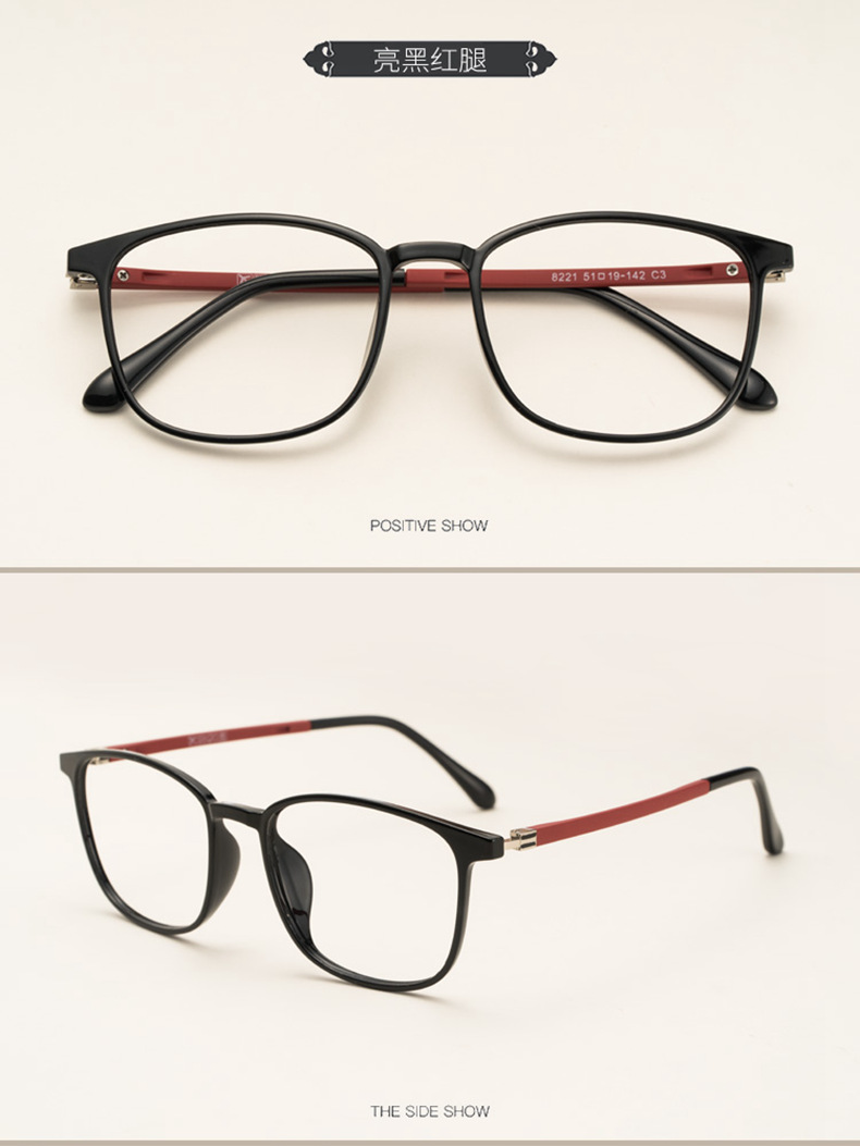 Montures de lunettes en Memoire plastique - Ref 3140001 Image 15