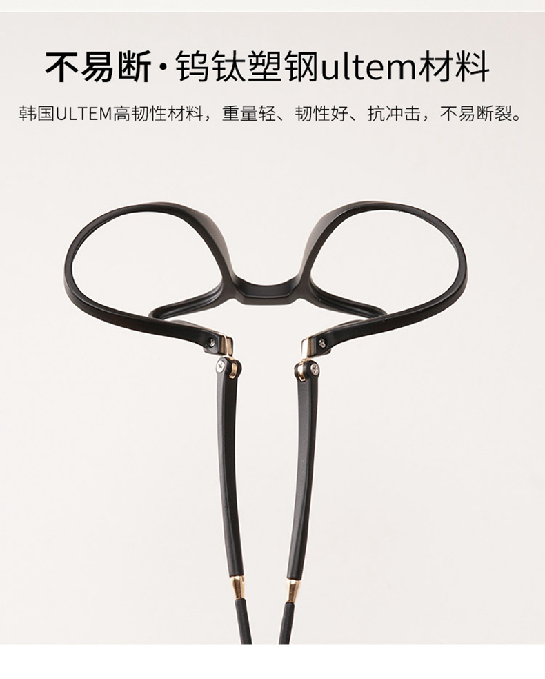 Montures de lunettes en Memoire plastique - Ref 3139490 Image 11