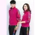 Trang phục thể thao thể dục nhịp điệu Jiamusi phù hợp với trang phục khiêu vũ vuông trang phục nam và nữ trung niên và cao tuổi có cùng một đoạn dài tay đỏ hồng - Thể thao sau