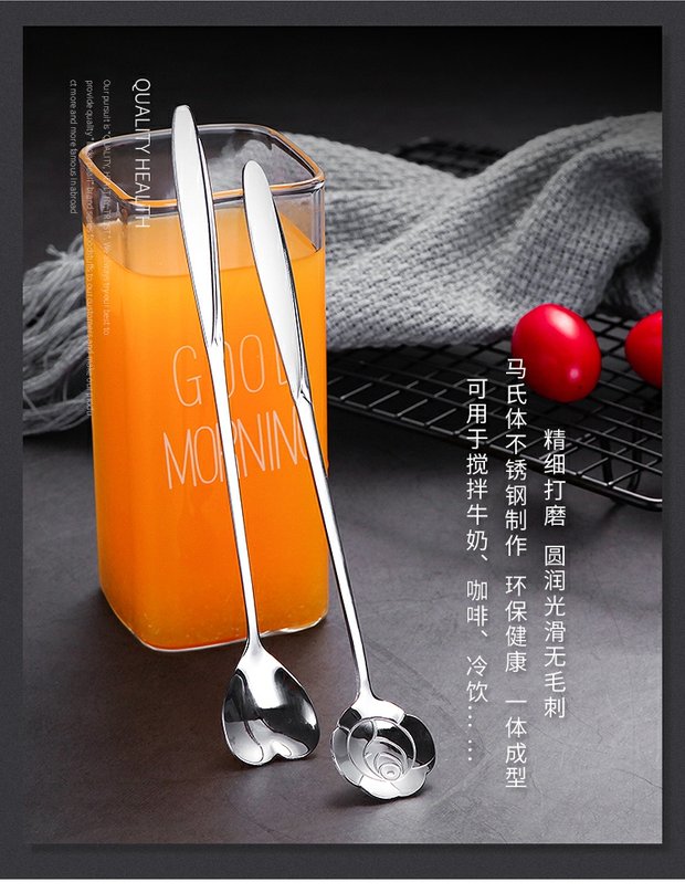 Cà phê khuấy thìa sáng tạo hình trái tim thìa muỗng hoa thìa dễ thương Titanium muỗng cà phê dài tay cầm thìa nhỏ khuấy que - Cà phê ly uống cà phê