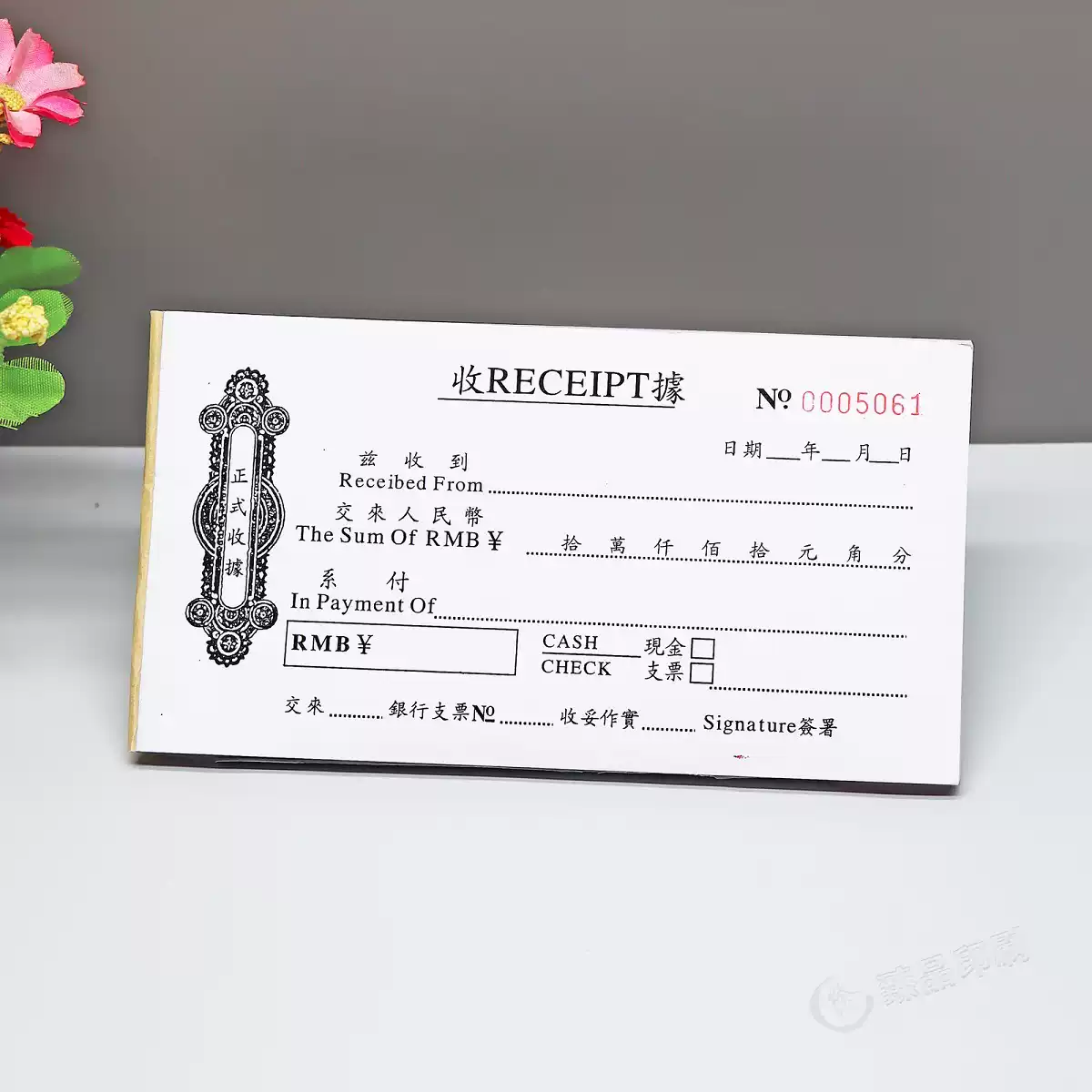 港式繁体收据本定制中英文单栏编号二联三联RECEIPT收据本财会用品收据单据