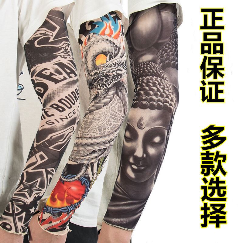 Ice Silk Tattoo Cuff man Outdoor Drive sunscreen Sleeveless Woman Riding arm Arms Cover Tide Men's Arms armchair