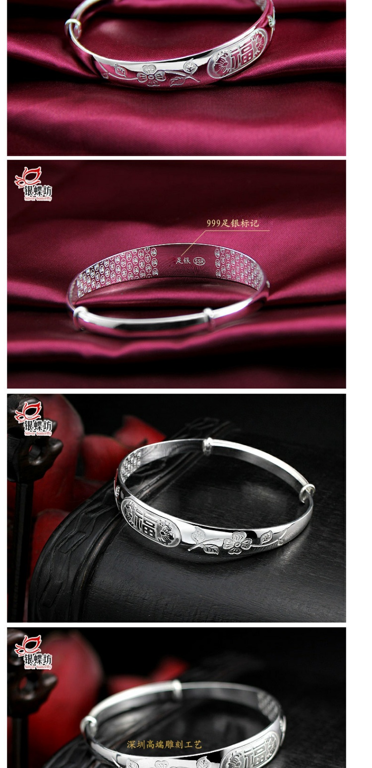 Vòng tay bạc nữ vòng tay bạc s999 sterling bạc gửi mẹ già trang sức bạc sterling bạc vòng tay cũ Fengxiang vòng tay nam