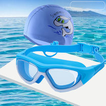 New childrens swimming goggles large frame waterproof and anti-fog high-definition diving goggles professional eye protection diving boys and girls swimming equipment