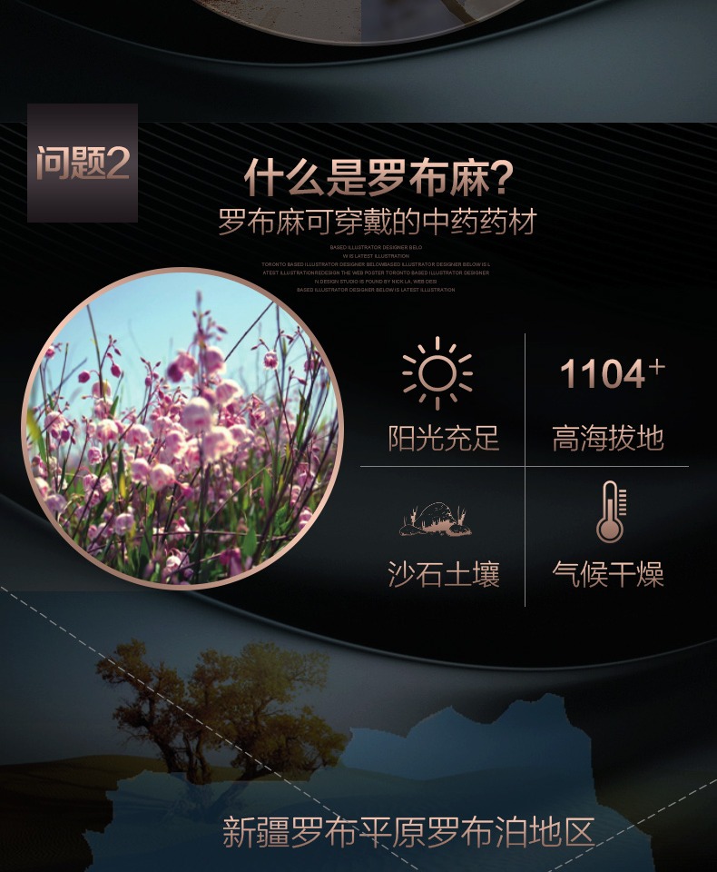Tianyi Huatai miếng đệm đầu gối thể thao Apocynum bóng đá cưỡi bóng đá chạy thiết bị bảo vệ mạng lưới khoáng hồng ngoại bảo vệ đầu gối - Dụng cụ thể thao băng đầu gối bóng rổ