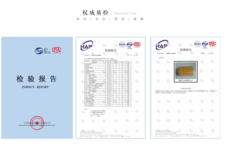 Mùa hè mát mẻ pad mahjong mat tre đệm đệm sofa đệm ghế văn phòng đệm ghế ăn đệm xe ghế đệm