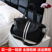 Short-distance travel bag portable travel bag fitness bag for men and women travel bag waterproof luggage bag fashion