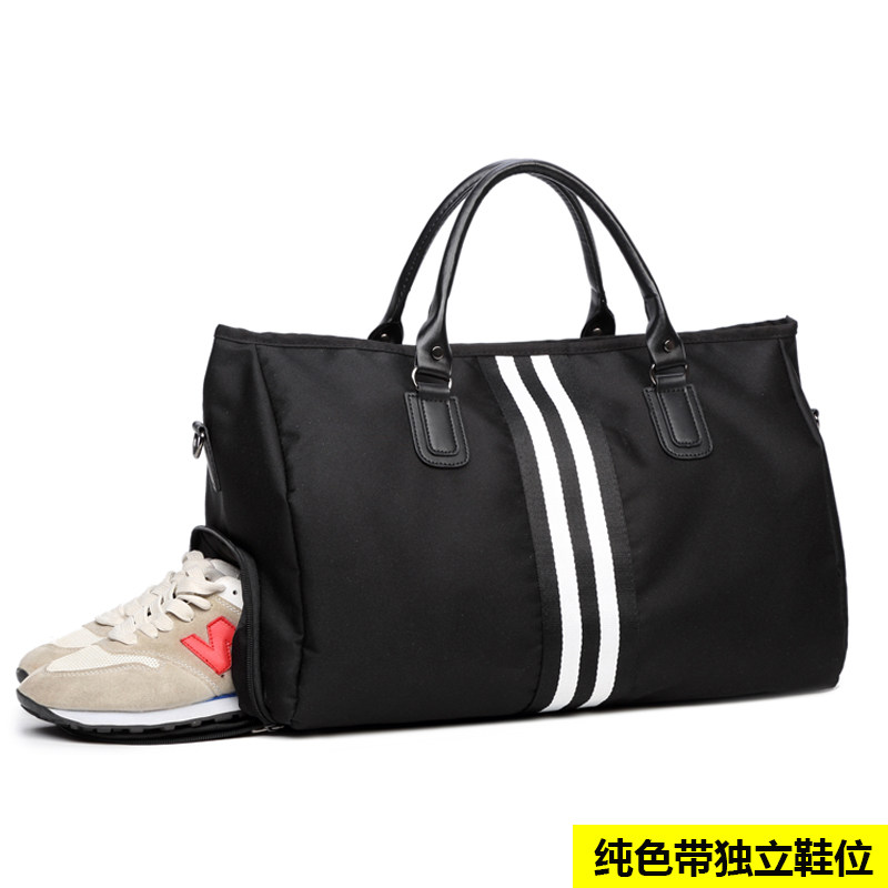 Short-distance travel bag female handbag handbag male and Korean edition large capacity simple travel bag light water and waterproof fitness bag