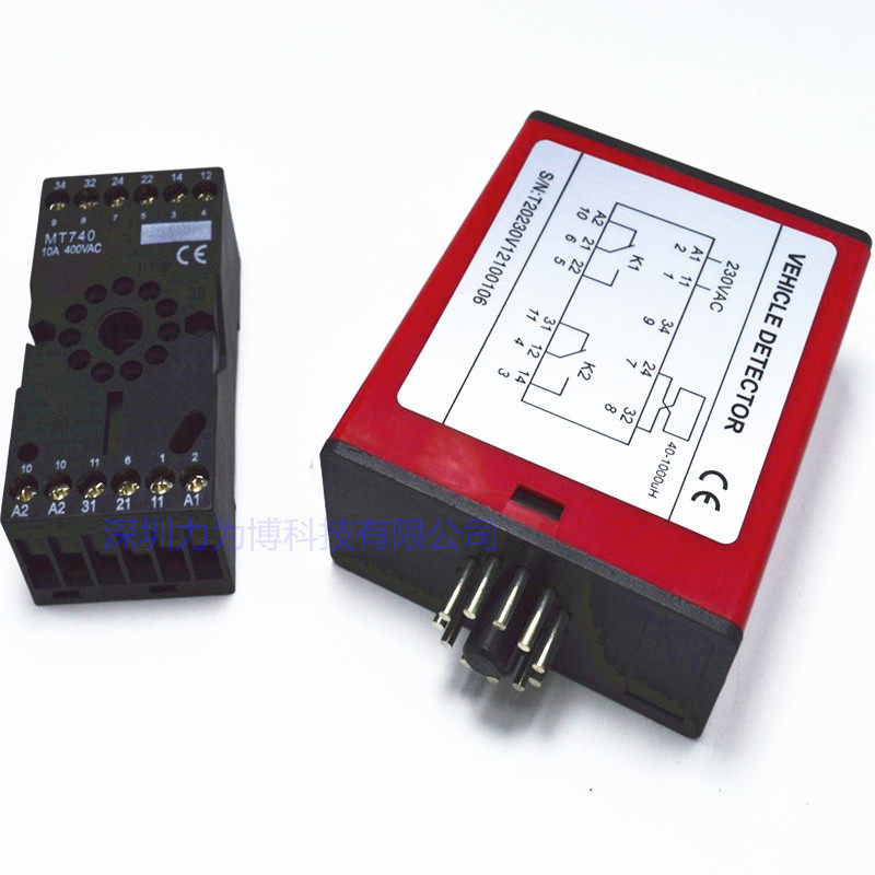 Universal road brake single two-way ground induction coil vehicle detector geomagnetic induction lift-down lever anti-smashing car-Taobao