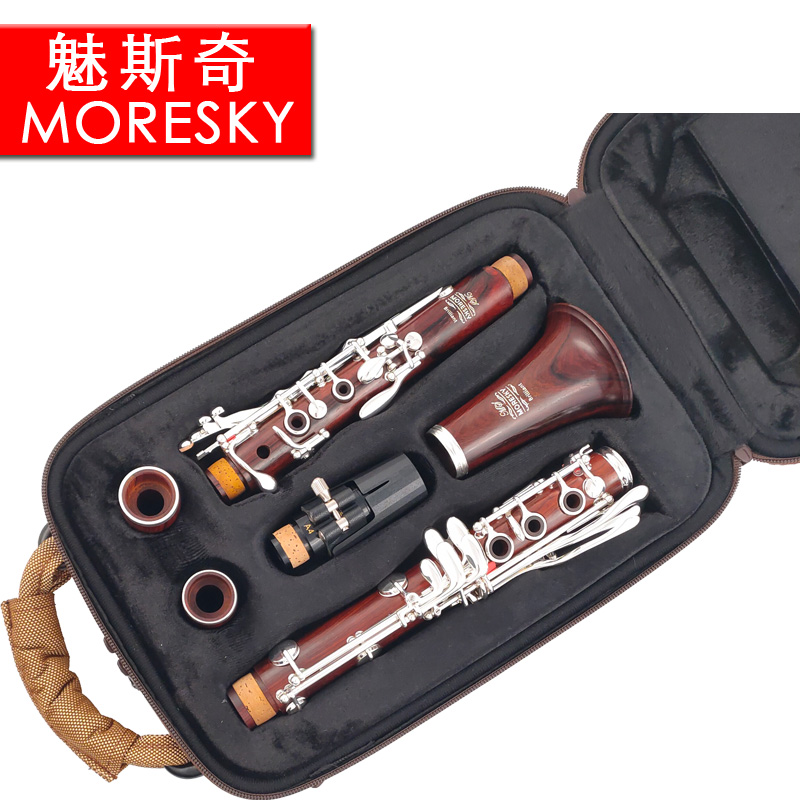 MORESSKY COCOA POLO WOOD PROFESSIONAL CLARINET BRILLIANT MICRORECESSED YELLOW SANDALWOOD 19 Key