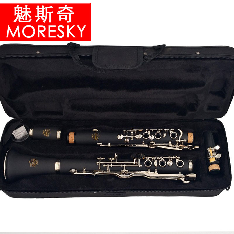 De-Style Clarinet G Tune Black Pipe Gum Wood 18 Key 20 Key Oehler Type Single Reed Pipe Musical Instrument
