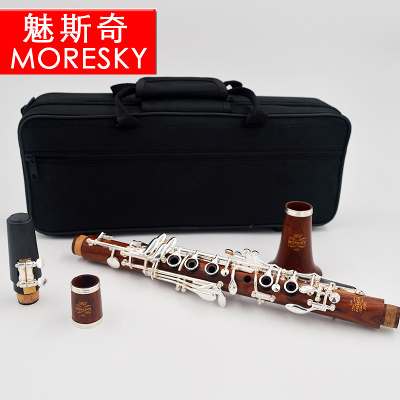 The Phantom drops E-tone Eb red wood clarinet gilded security screening children early soprano black pipe instrument MORESKY