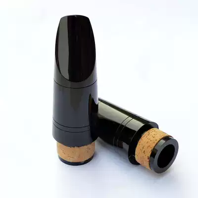 Clarinet black tube flat B- down Bb flute high-end mouth Universal flute head A C tune Clarinet flute