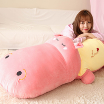 Hippo doll plush toy doll cute sleeping pillow sleeping with long pillow girl doll bed girl