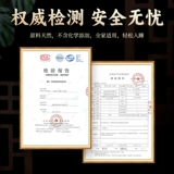 Ночная натуральная аромотерапия из сандалового дерева, курильница для благовоний, из алойного дерева, долговременный эффект