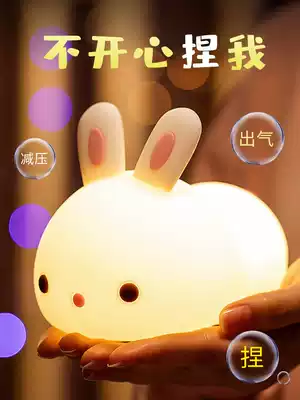 Luminous toys wholesale net red luminous girls children over 10 years old 5 girls 3 A 6 children birthday gifts 9