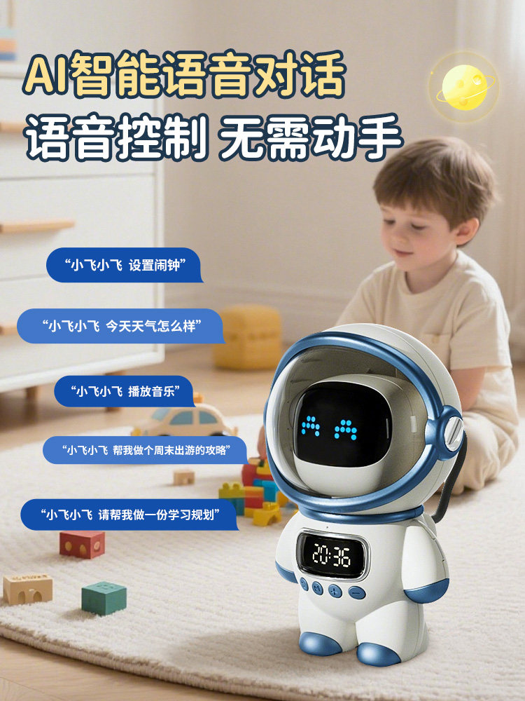 Ai Smart Alarm Clock, Special Wake-Up Tool for Students, 2025 New Model, Voice Dialogue, Countdown Clock for Kidsren and Boys