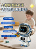 Ai Smart Alarm Clock, Special Wake-Up Tool for Students, 2025 New Model, Voice Dialogue, Countdown Clock for Kidsren and Boys