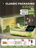 Беспроводные колонки, ультразвуковой аромадиффузор, ночник, официальный флагманский магазин