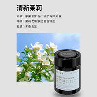 Свежий дезодорант с жасмином в форме цветка, долговременный эффект, 1 года