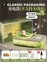 Батарея с зарядкой, колонки, ультразвуковой аромадиффузор, беспроводной ночник, официальный флагманский магазин, 1800mah