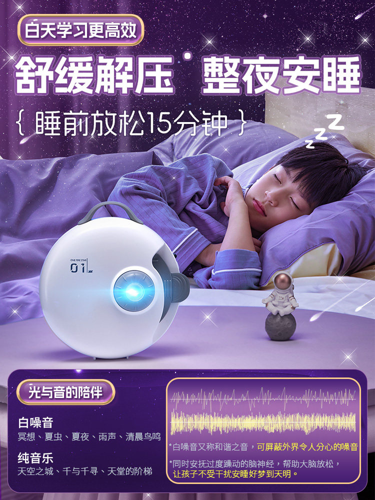 New Year's Birthday Gifts for Girls, Suitable for Junior High and High School Students, Girls and Boys, 18-Year-Old Adults, Practical, Small and High-End