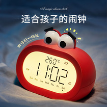 Alarm clock student-specific wake-up artifact timer dual-purpose children and boys smart electronic clock time manager