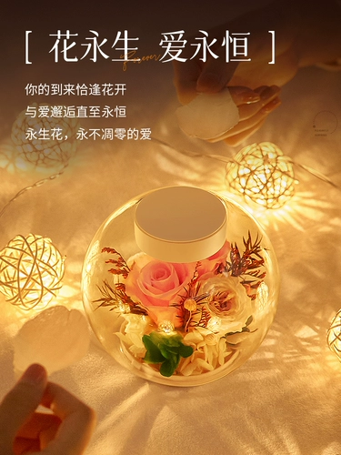 Свадебные подарки дают новичкам невесту практическую атмосферную взаимодействие с высокой атмосферой первой годовщины годовщины