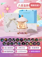 Вращающийся коттедж [Модель музыкальной коробки - поставляется с 20 музыкой] Бесплатные 21 комплекта света + регулировка громкости + изысканная упаковка