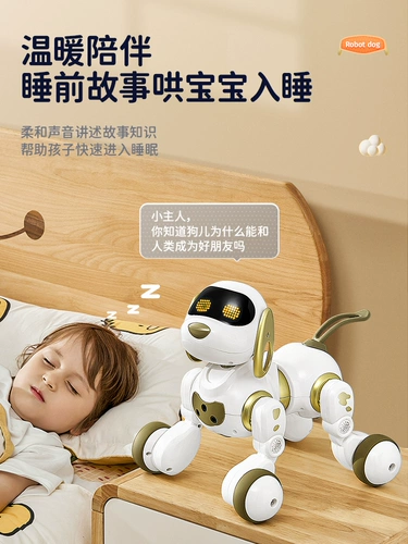 Детская умная собака-робот, игрушка для мальчиков, дистанционное управление, 2 лет, подарок на день рождения