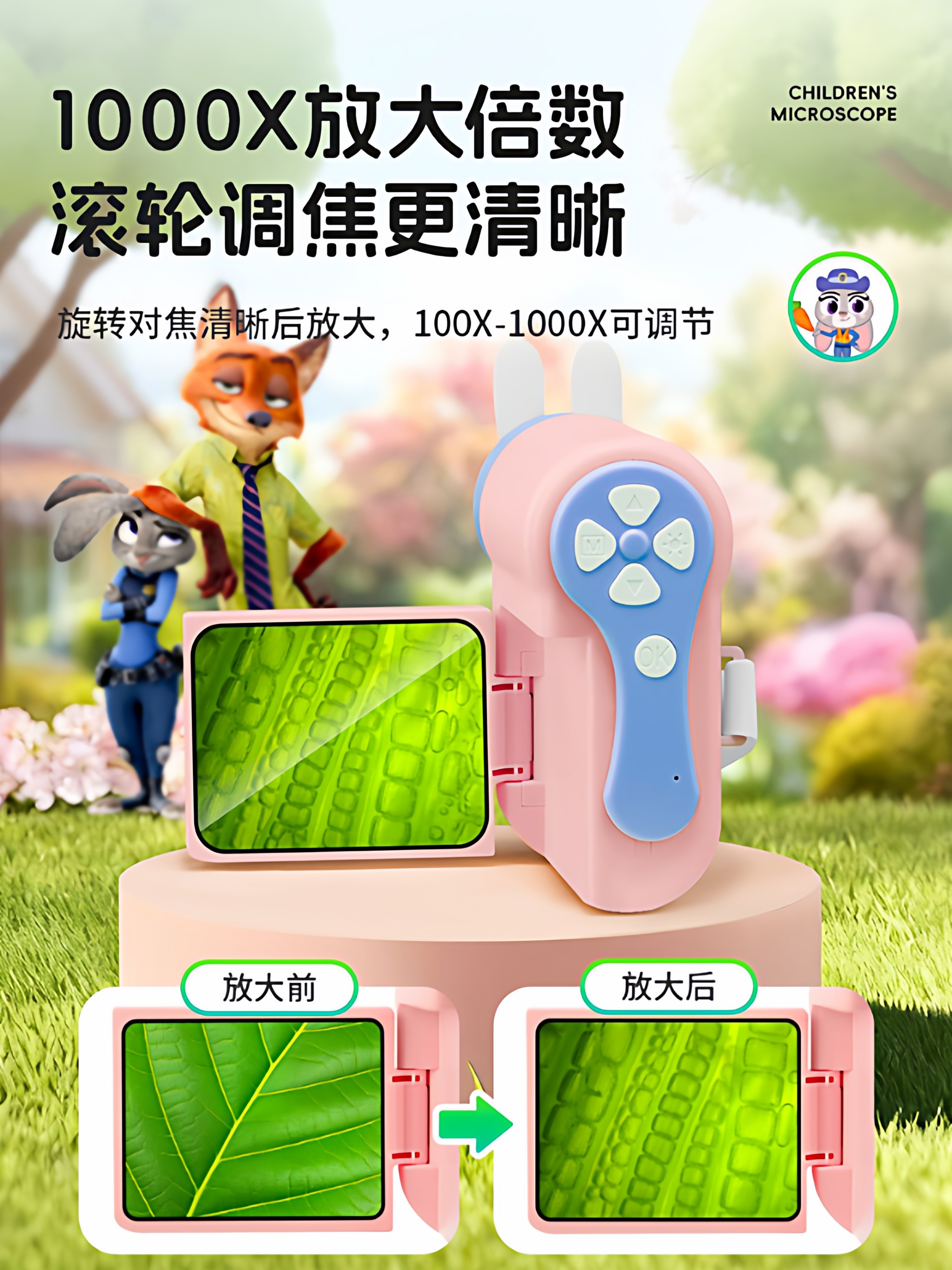 Microscope for Girls, Children's Birthday Gift, New Year's Gift for Girls, Special for Primary and Secondary School Students, Toys for Ages 6 and Above, 10 Years Old and Above