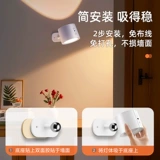 Атмосферный ночник для кровати для гостиной, настольная лампа, настенное бра, легкий роскошный стиль