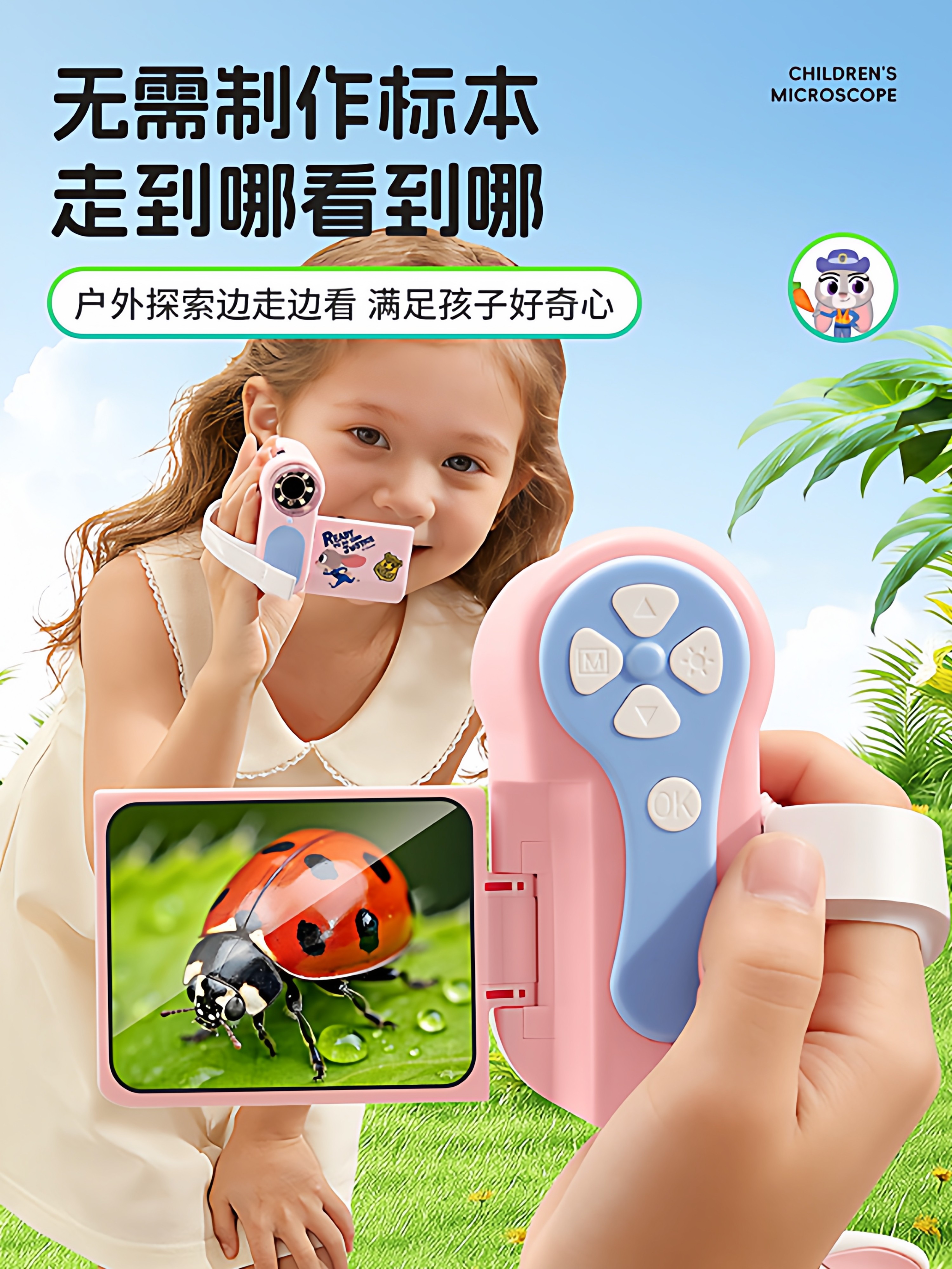 Microscope for Girls, Children's Birthday Gift, New Year's Gift for Girls, Special for Primary and Secondary School Students, Toys for Ages 6 and Above, 10 Years Old and Above