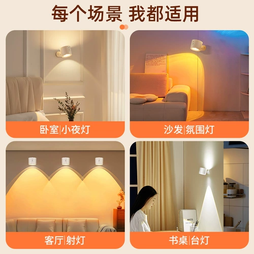 Атмосферный ночник для кровати для гостиной, настольная лампа, настенное бра, легкий роскошный стиль