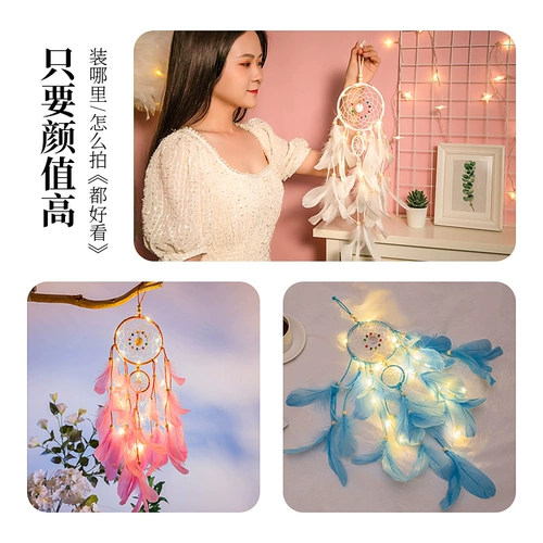 Dream Catcher Putu Buipu Mengwang Materials DIY DIY Creative Wind Bell Heart Forest Room Внутренняя Tripstarium