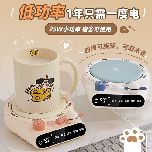 Милая подарочная коробка для друга, подарок на день рождения, изысканный стиль