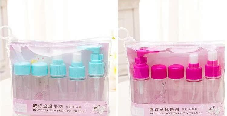 Du lịch phụ chai di động thiết lập mỹ phẩm phụ chai du lịch cung cấp du lịch phun xịt chai lọ ép chai - Rửa sạch / Chăm sóc vật tư túi đựng mỹ phẩm mini