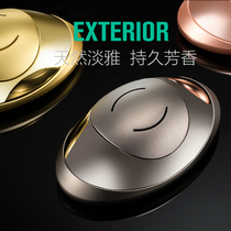 Car perfume seat perfume Car perfume Car decoration jewelry Men and women car supplies perfume deodorant