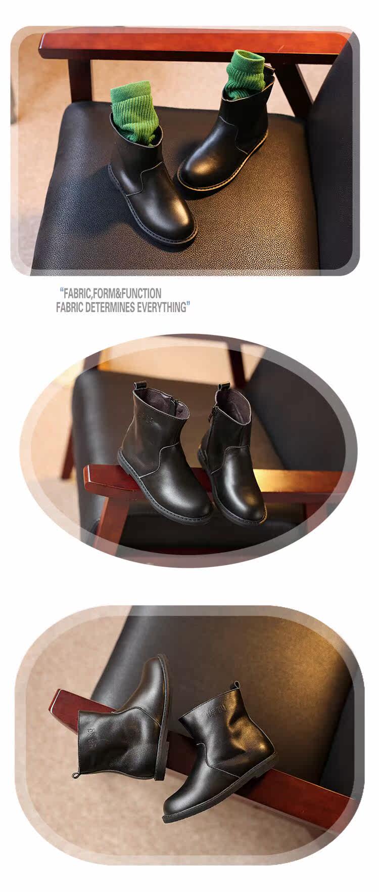 Chaussures enfants en cuir - Ref 1008792 Image 8