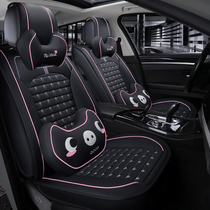 Summer Cartoon Lovely Lady Car Seat Cover New Carola Polo Polo FOUR SEASONS SPECIAL LEATHER FULL PACKAGE CUSHION