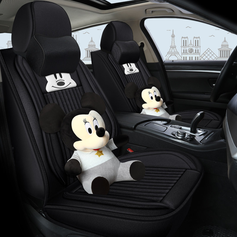 Car seat cushion four seasons general Roewe RX5 RX3 360 ei5 i5 cartoon female all-inclusive summer linen seat cover